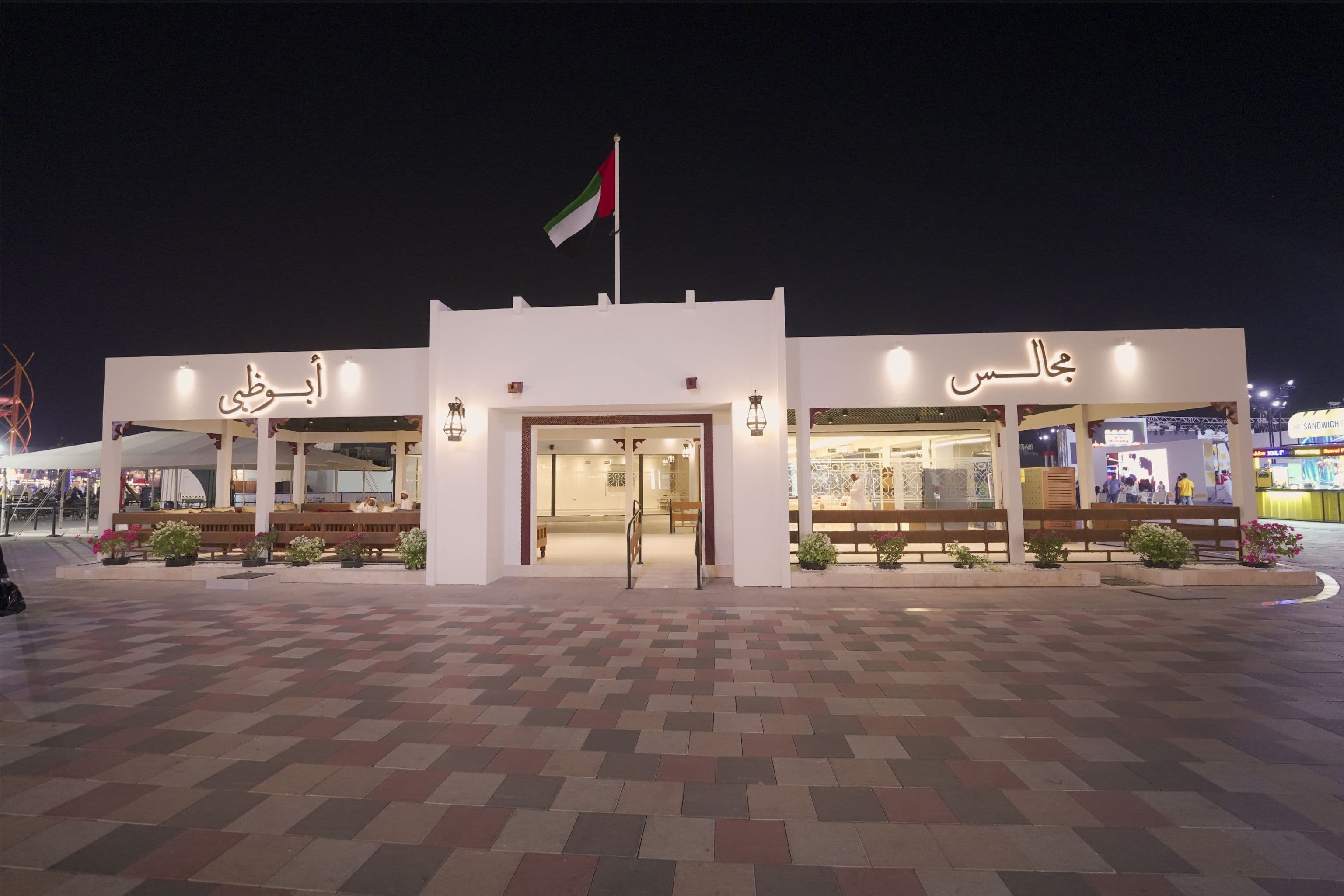 Majlis with underground Multi use Facilities, Zone Hili , Plot No 02 UM AL Mader AL Ain UAE